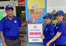 MÔ HÌNH “THÙNG TIỀN NHÂN ĐẠO” XÃ HOÀ BÌNH 1